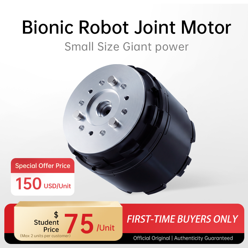 Unitree IM6014 Motor